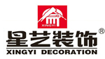 重庆星艺装修公司