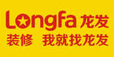 西安龙发装修公司
