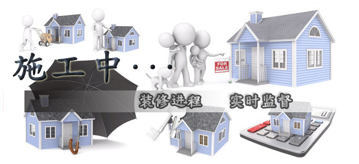 装修公司宣传图-悠居网