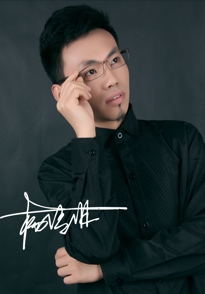 杨清淋