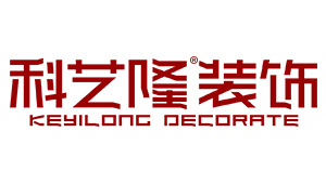 天津科艺隆装饰公司