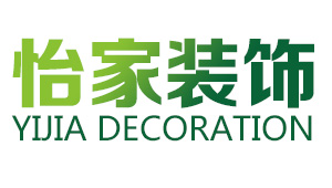 天津怡家装修公司