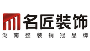 长沙名匠装修公司
