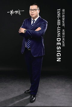 杨世亮