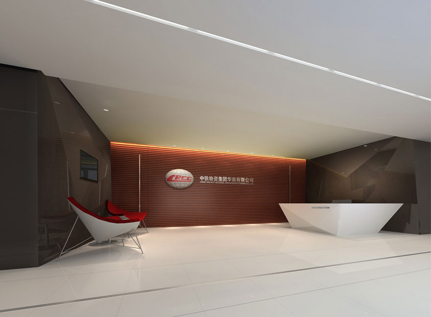 中铁物资集团华南公司装修效果图_企业办公室