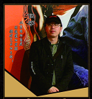 伍宁