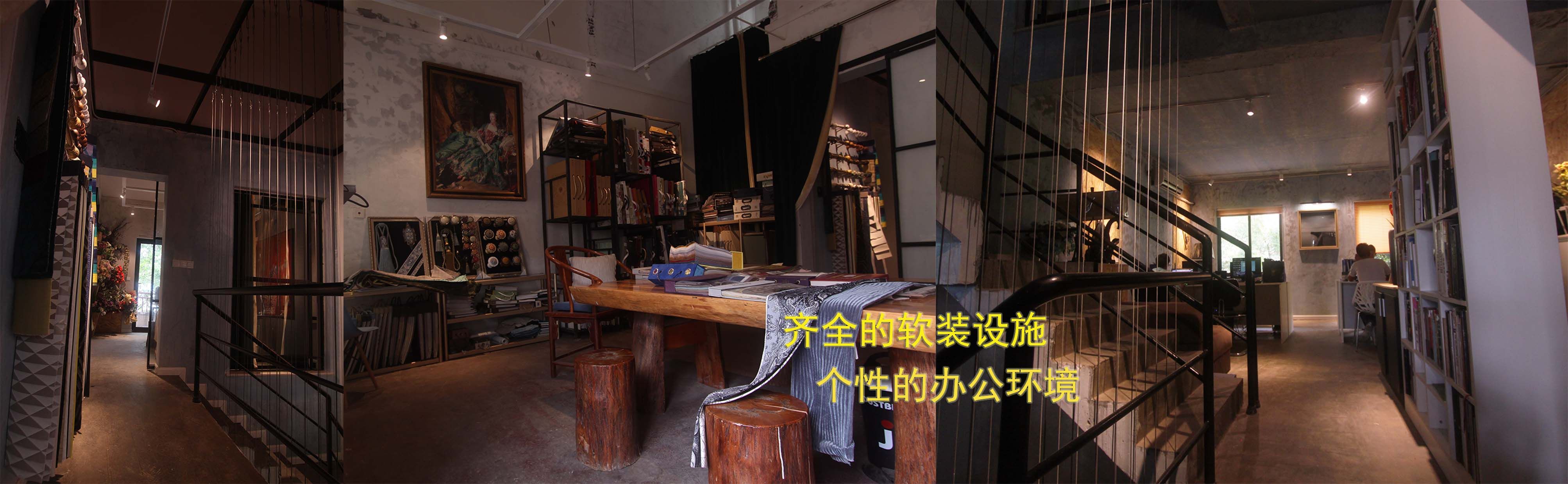 装修公司宣传图-悠居网