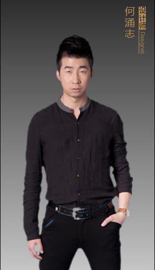 何涌志