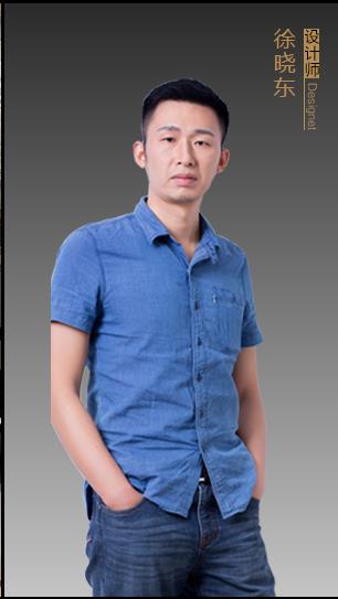 重庆维尔维尔装饰设计工程有限公司徐晓东