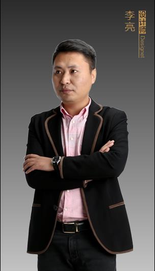 重庆维尔维尔装饰设计工程有限公司李亮