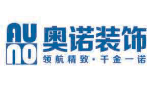 重庆奥诺装修公司