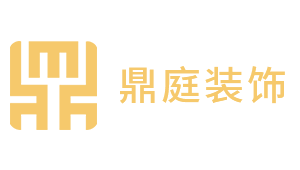 鼎庭凯发体育app下载