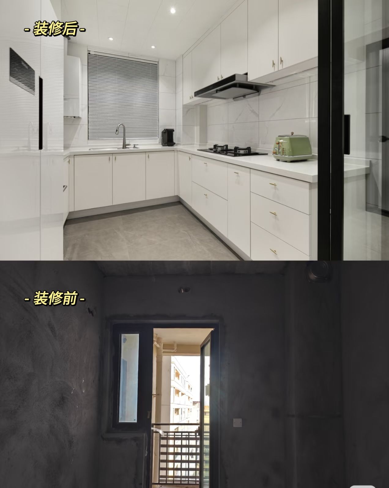 项目案例璧山时代云著