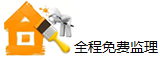 免费监理-悠居网