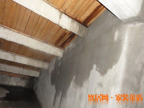 检查房屋渗漏问题