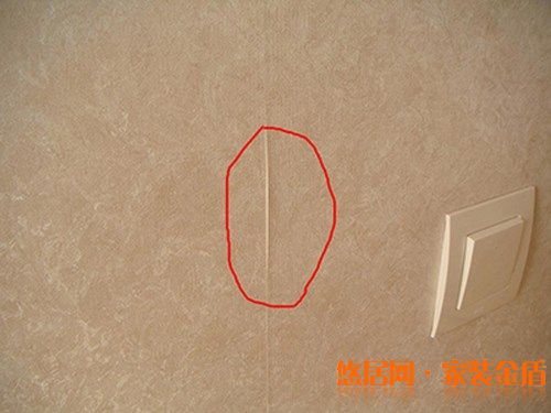 壁纸起皱问题