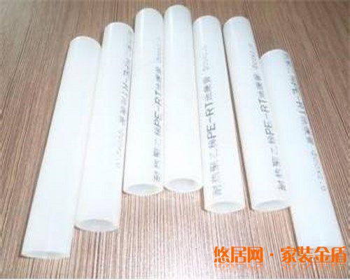 金德管业管材管件