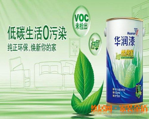华润漆排名