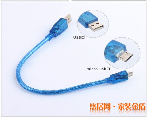 5233数据线