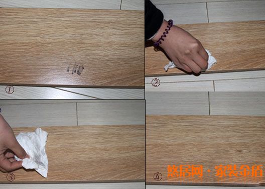 德尔地板欧洲橡木2
