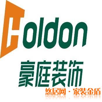 豪庭装饰