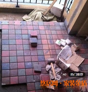 阳台瓷砖