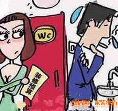 重庆装修公司教你如何做好装修预算?