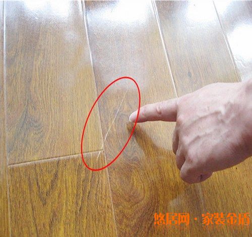 重庆装修公司告诉你木地板收方法及验收盲点