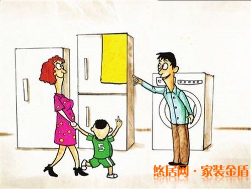 购买家电时哪些问题是一定要注意的?