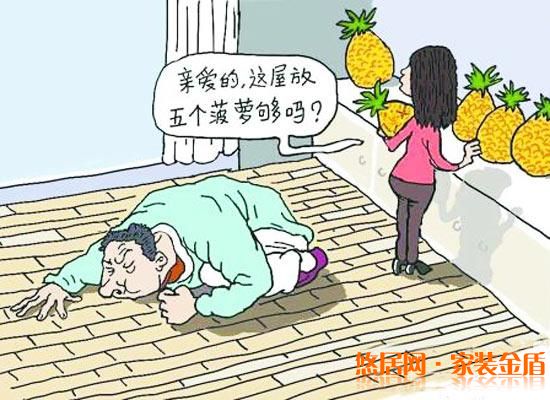 环保家装有哪些误区
