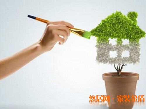 绿色环保涂料选购不要这些犯错误