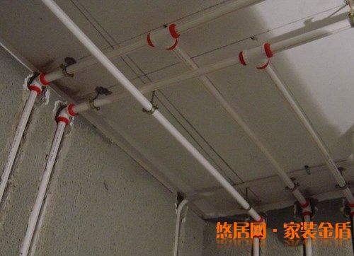 水电改造的细节问题有哪些?
