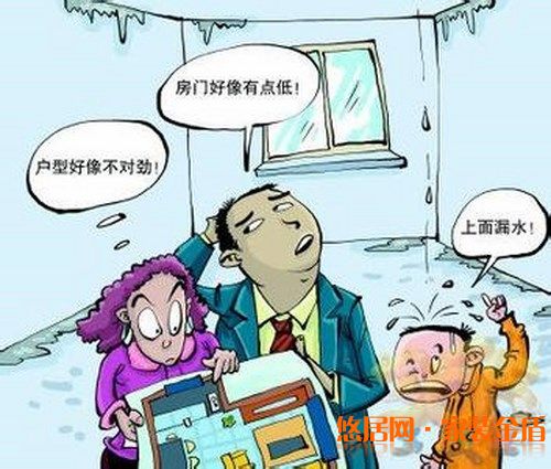门窗验收注意细节有哪些?