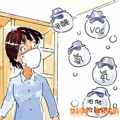 家具装修避免室内空气污染需要注意哪些?