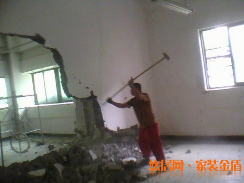 房屋结构拆改应该遵循的原则有哪些?