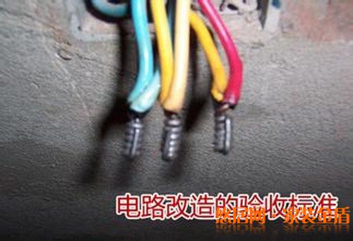 家装电路线路的铺设怎么验收?