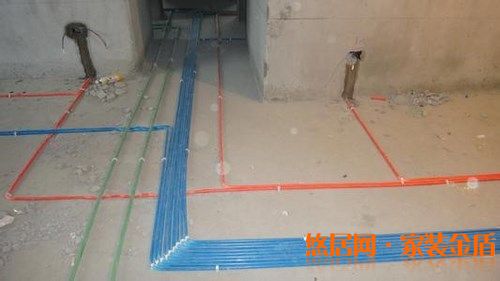 水电改造施工要注意哪些事项?