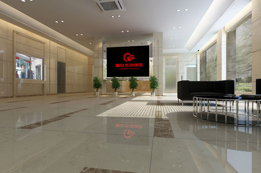 浙江嘉华--瑞安水务集团行政办公楼装修效果图